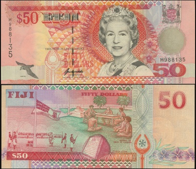Фиджи. Банкнота 50 долларов. ND(1996). Unc. Бумага. Кат.# P.100a