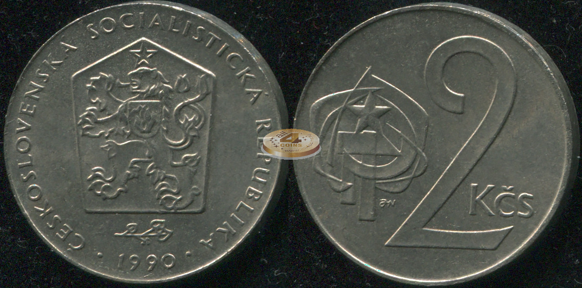 Чехословакия. 2 кроны. 1990 (Unc)