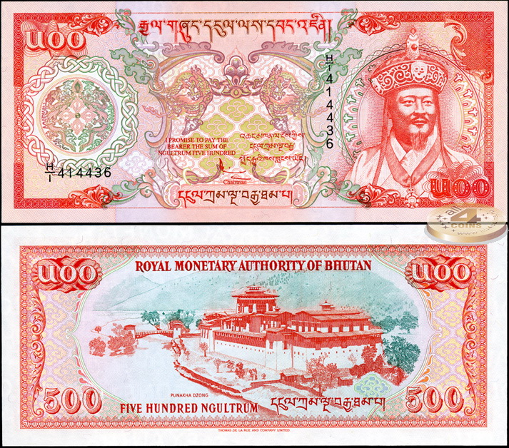 Бутан. 500 нгултрум (Unc) 1994