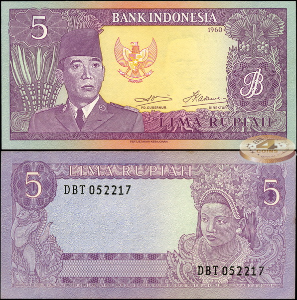 Индонезия. 5 рупий (Unc) 1960