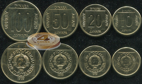 Югославия. Набор №5 (4 монеты) 1988-89