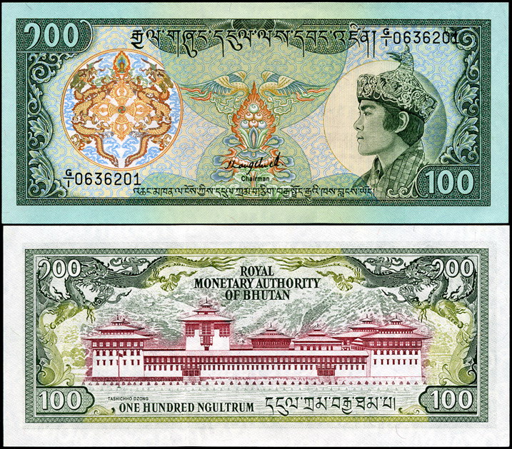 Бутан. 100 нгултрум (Unc) 1986