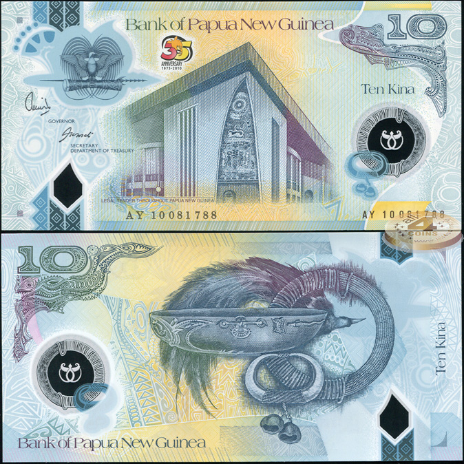 Папуа Новая Гвинея. 10 кин (Unc. Пластик) 2010