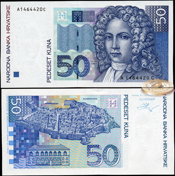 Хорватия. 50 кун (Unc) 1993