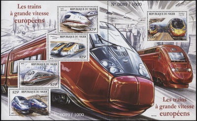 Нигер. 2015. Европейские скоростные поезда (Блок. MNH OG)