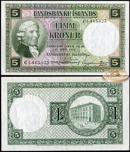 Исландия. 5 крон (Unc) 1948-56