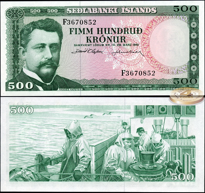 Исландия. 500 крон (Unc) 1961