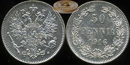Финляндия (Российская). 50 пенни. 1916 (XF+. Серебро)