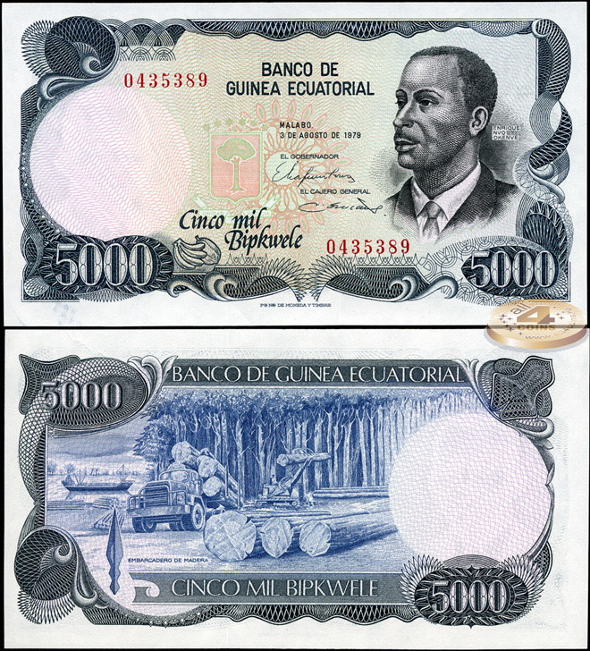Экваториальная Гвинея. 5000 бипквеле (Unc) 1979