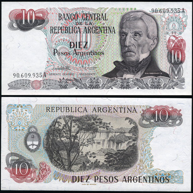 Аргентина. 10 песо аргентино (Unc)