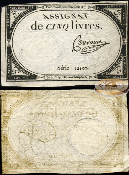 Франция. 5 ливров (VF) 1793
