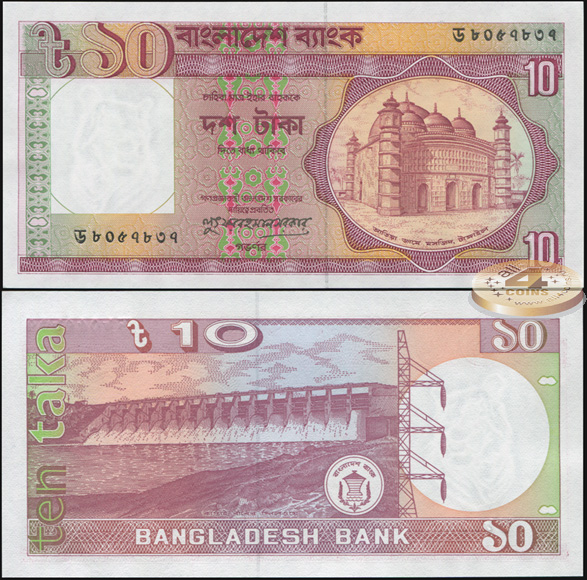 Бангладеш. 10 така (Unc) 1996