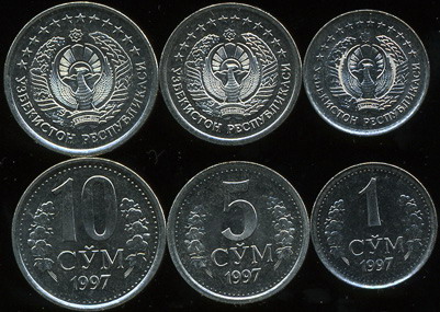 Узбекистан. Набор №1 (3 монеты) 1997