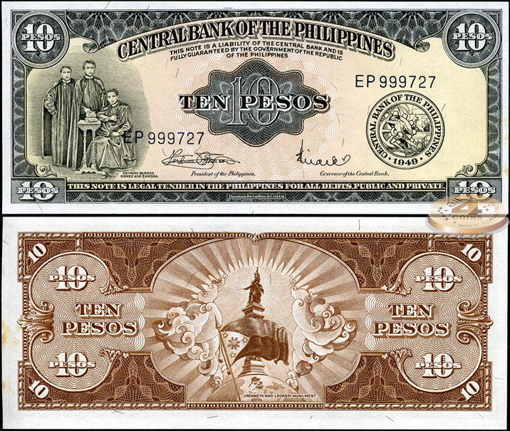 Филиппины. 10 песо (Unc) 1949