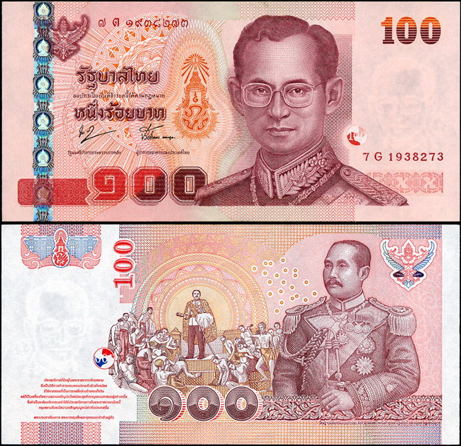 Таиланд. 100 бат (Unc) 2004