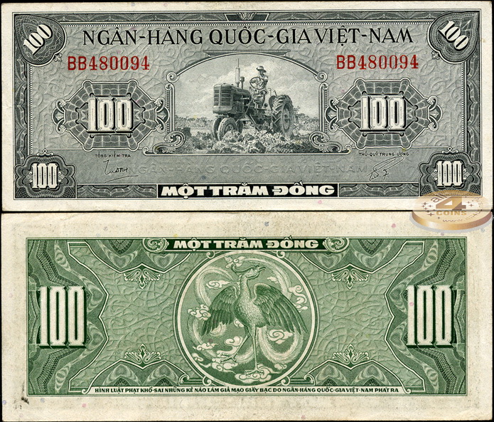 Вьетнам Южный. 100 донг (XF) 1955