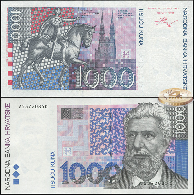 Хорватия. 1000 кун (Unc) 1993