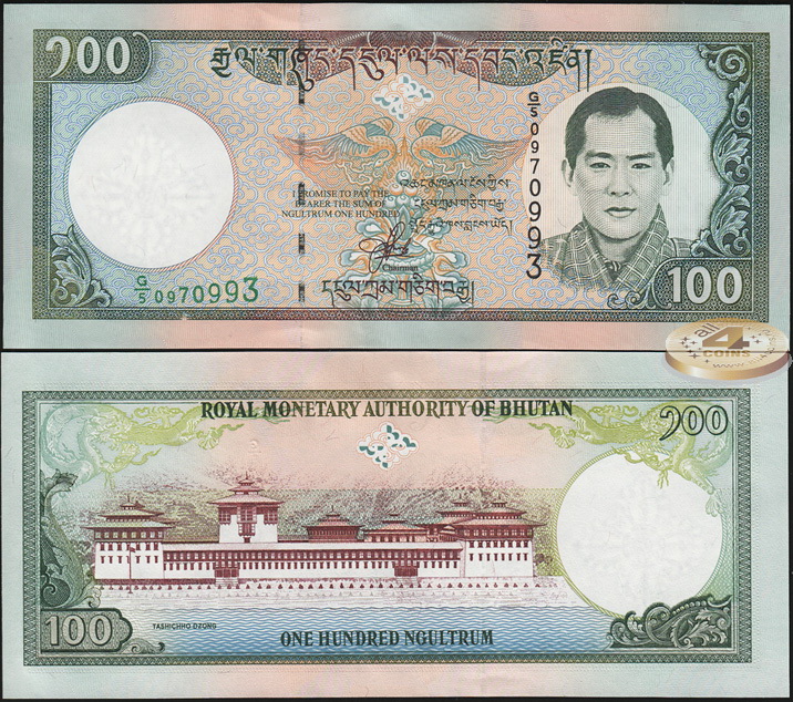 Бутан. 100 нгултрум (Unc) 2000