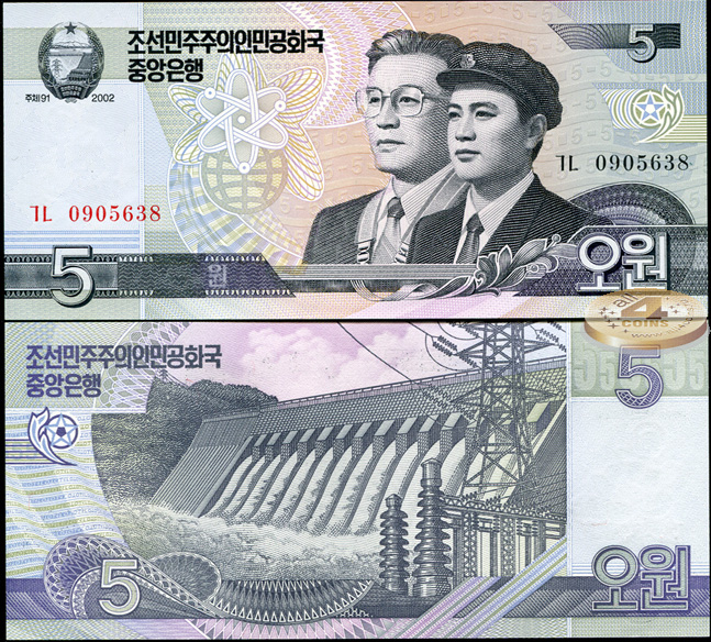 Корея, Северная [КНДР]. 5 вон (Unc) 2009