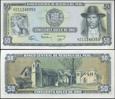 Перу Банкнота 50 солей 15.12.1977 Unc Бумага Кат# P.113