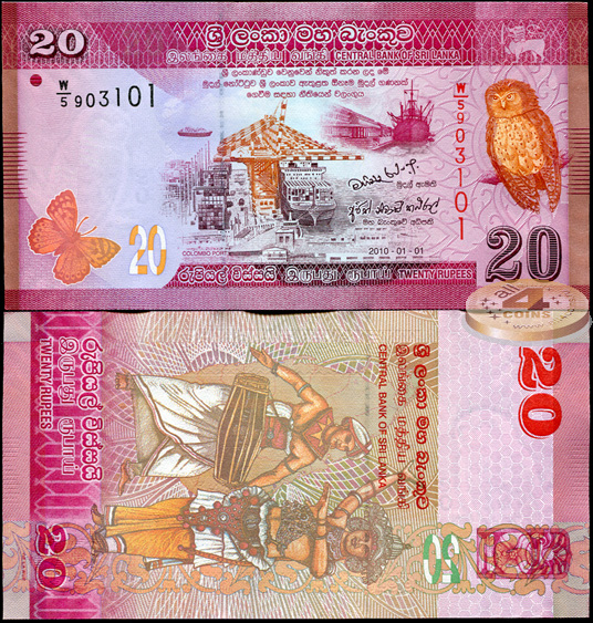 Шри-Ланка. 20 рупий (Unc) 2011
