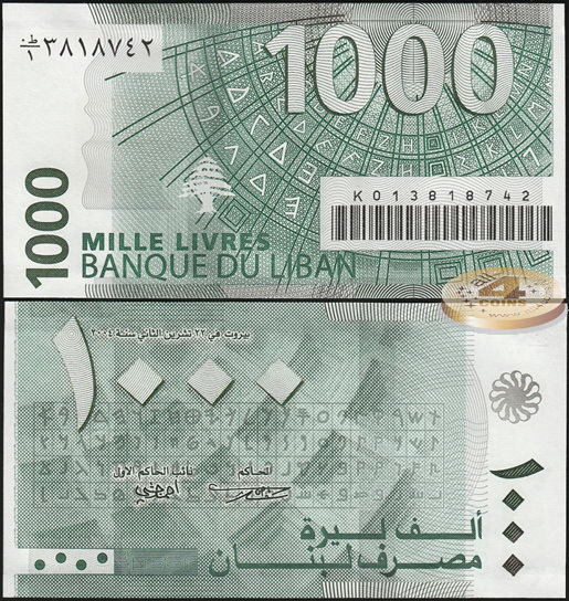 Ливан. 1000 ливров (Unc) 2006