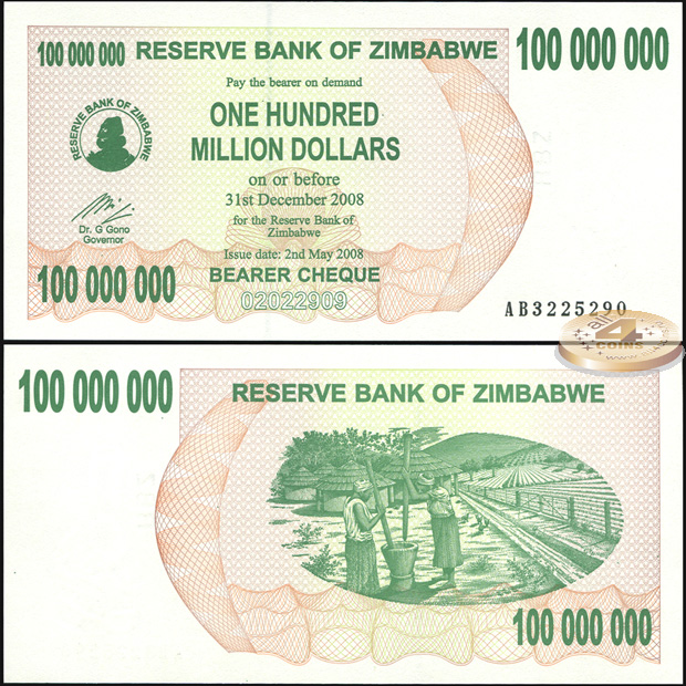 Зимбабве. 100000000 долларов (Unc) 2008