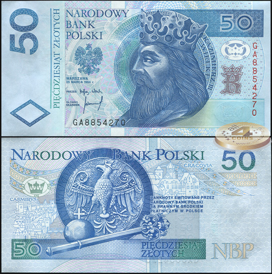 Польша. 50 злотых (Unc) 1995