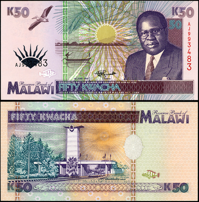 Малави. 50 квача (Unc) 1995