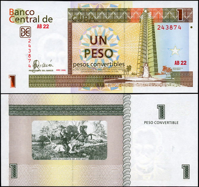 Куба. 1 песо (Unc) 2006