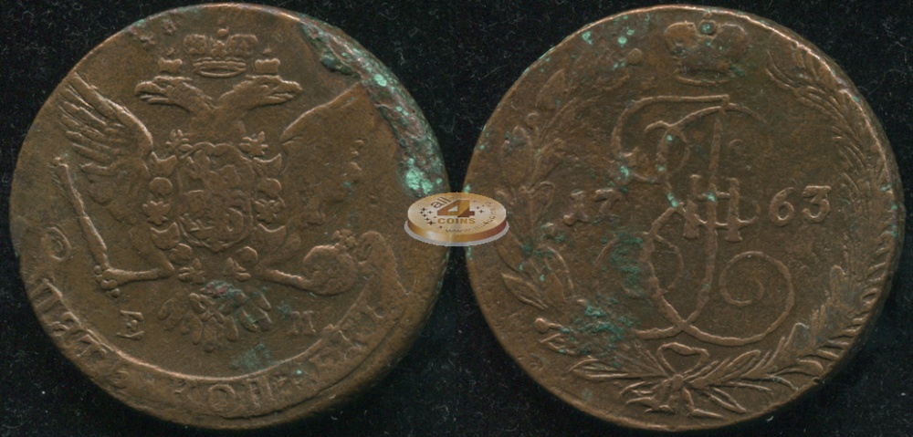 Россия. 5 копеек. 1764 (aVF) Е.М.