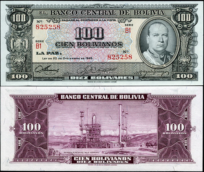 Боливия. 100 боливиано (Unc) L.1945
