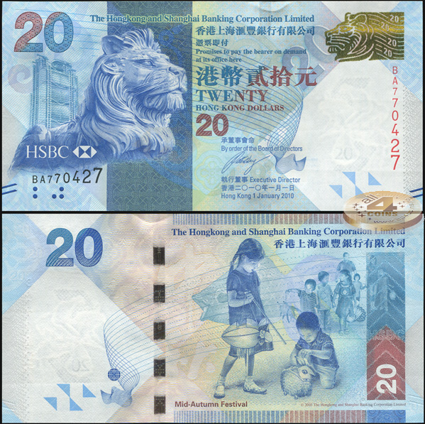 Гонконг. 20 долларов (Unc) 2010