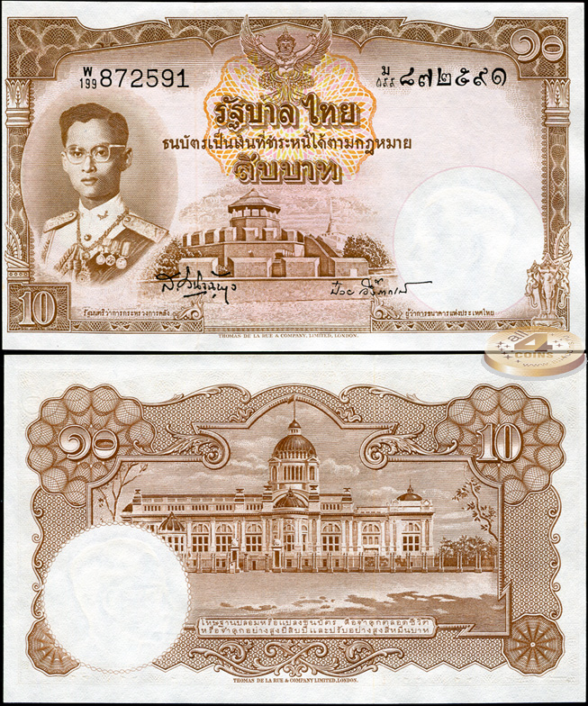 Таиланд. 10 бат (Unc) 1953
