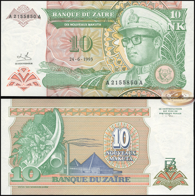 Заир. 10 новых макута (Unc) 1993