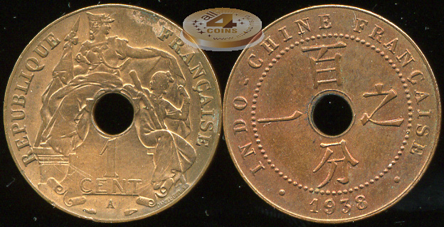 Французский Индокитай. 1 цент. 1938 (Unc)