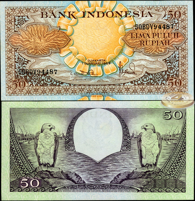Индонезия. 50 рупий (Unc) 1959