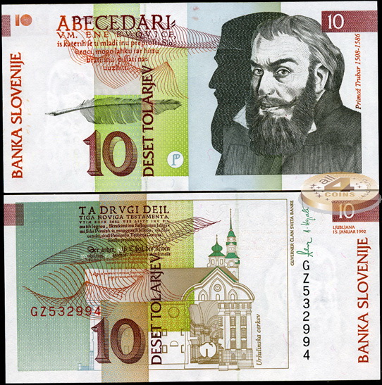 Словения. 10 толариев (Unc) 1992