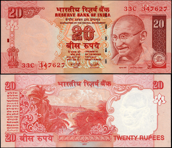 Индия. 20 рупий (Unc) 2007