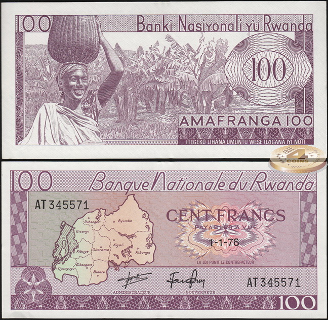 Руанда. 100 франков (Unc) 1976