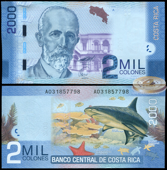 Коста-Рика. 2000 колонов (Unc) 2009