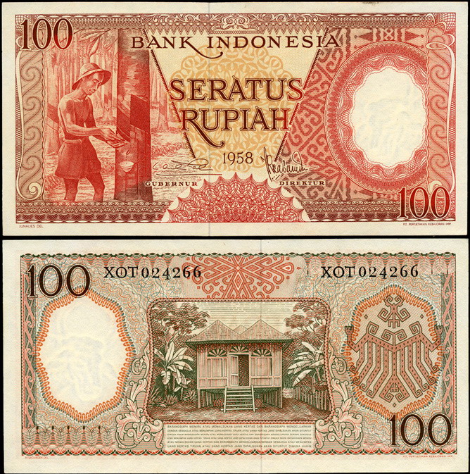 Индонезия. 100 рупий (Unc) 1958