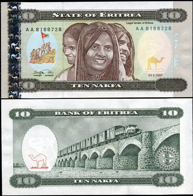 Эритрея. 10 накфа (Unc) 1997