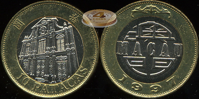 Макао. 10 патак. 1997 (Unc. Биметалл)