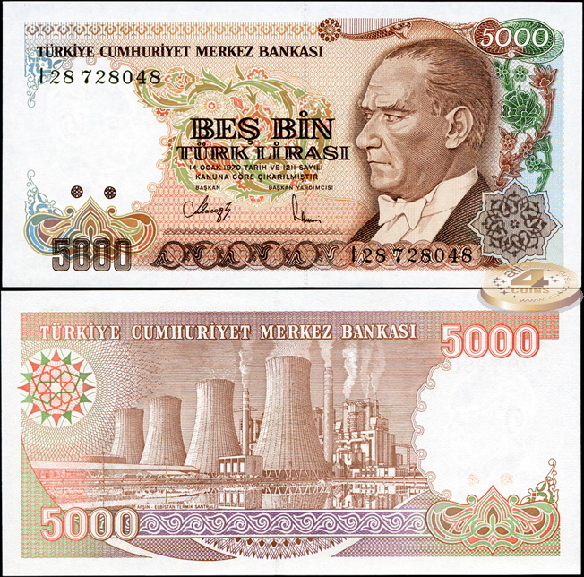 Турция. 5000 лир (Unc) 1990
