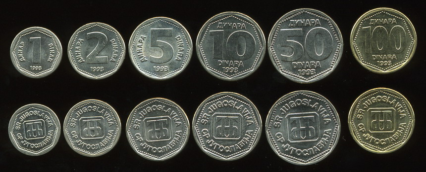 Югославия. Набор №1 (6 монет) 1993