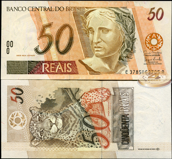 Бразилия. 50 реалов (Unc) 2006-