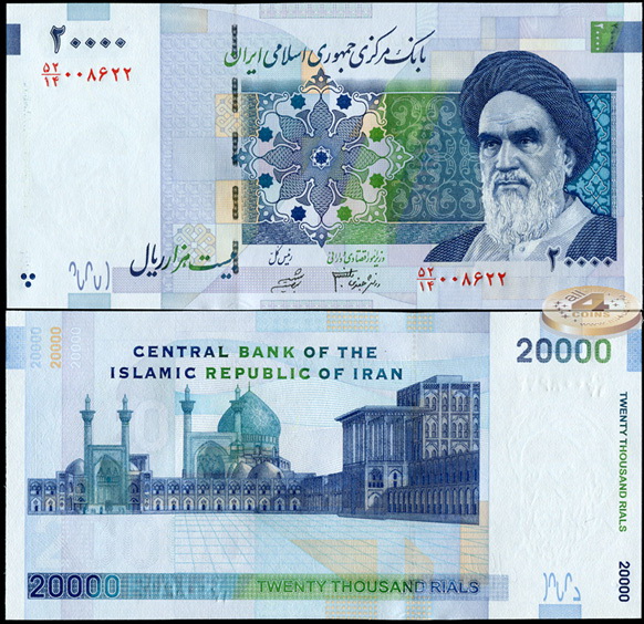 Иран. 20000 риалов (Unc) 2005