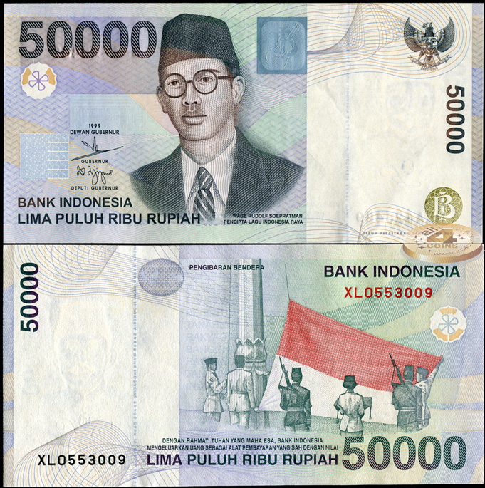 Индонезия. 50000 рупий (Unc) 2005