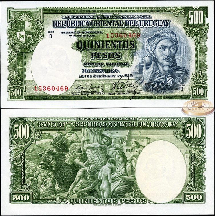 Уругвай. 500 песо (Unc) 1967